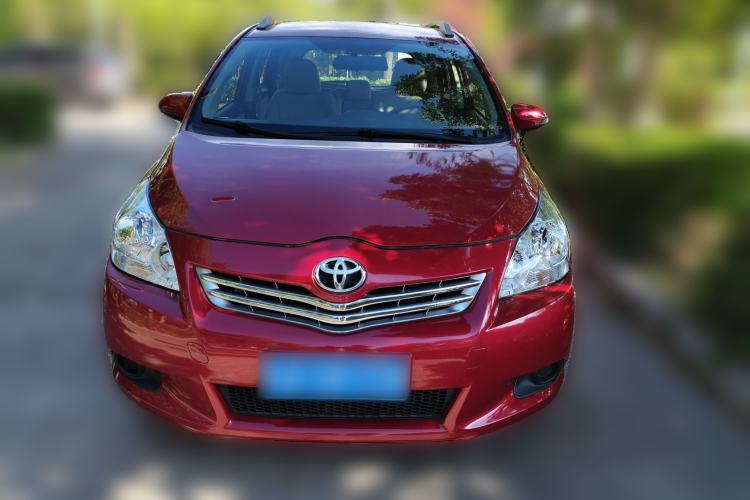 Used Toyota Verso 2014 Starlight 180E CVT Elite Edition Front