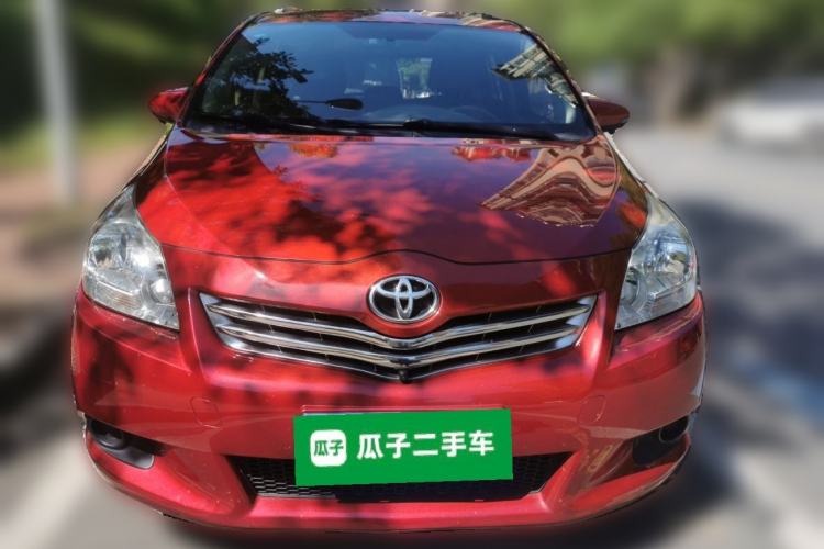Used Toyota Verso 2014 Starlight 180E CVT Elite Edition Front
