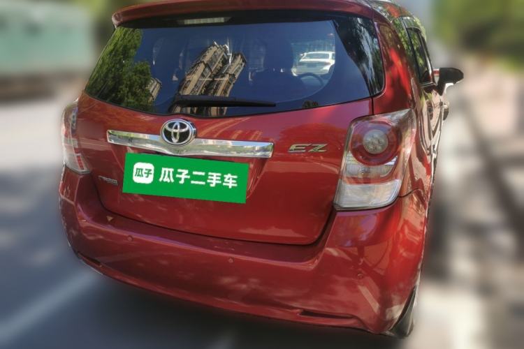 Used Toyota Verso 2014 Starlight 180E CVT Elite Edition Rear