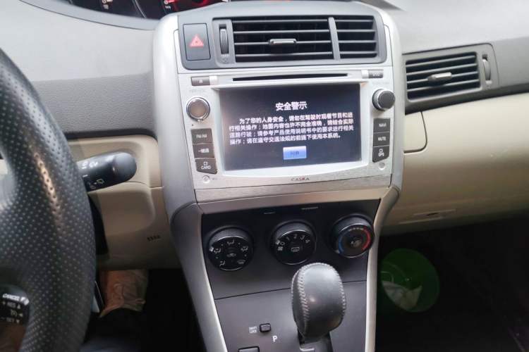 Used Toyota Verso 2014 Starlight 180E CVT Elite Edition Audio And AC Panel