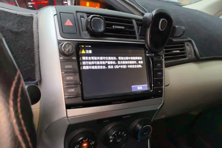 Used Toyota Verso 2014 Starlight 180E CVT Elite Multi-Function Edition Audio And AC Panel
