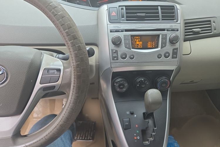 Used Toyota Verso 2014 Starlight 180E CVT Elite Edition Audio And AC Panel
