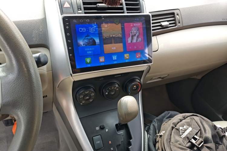 Used Toyota Verso 2014 Starlight 180E CVT Elite Edition Audio And AC Panel