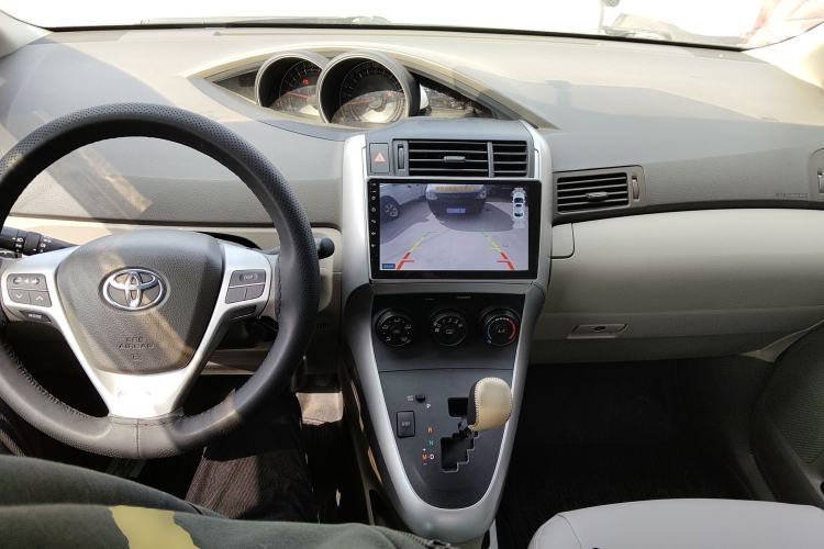 Used Toyota Verso 2014 Starlight 180E CVT Elite Multi-Function Edition Center Console