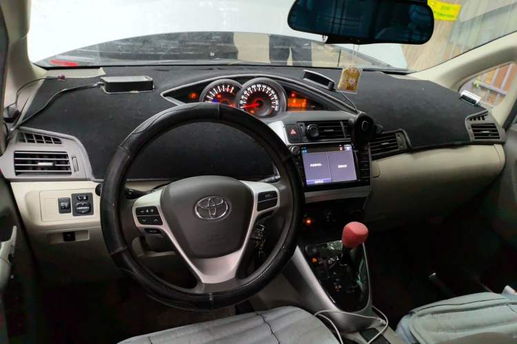 Used Toyota Verso 2014 Starlight 180E CVT Elite Multi-Function Edition Center Console