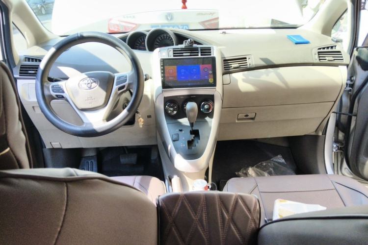 Used Toyota Verso 2014 Starlight 180E CVT Elite Edition Center Console