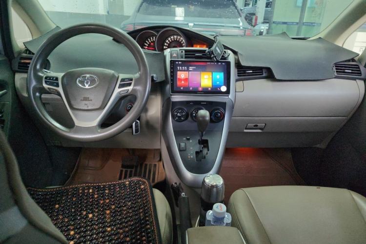 Used Toyota Verso 2014 Starlight 180E CVT Elite Edition Center Console