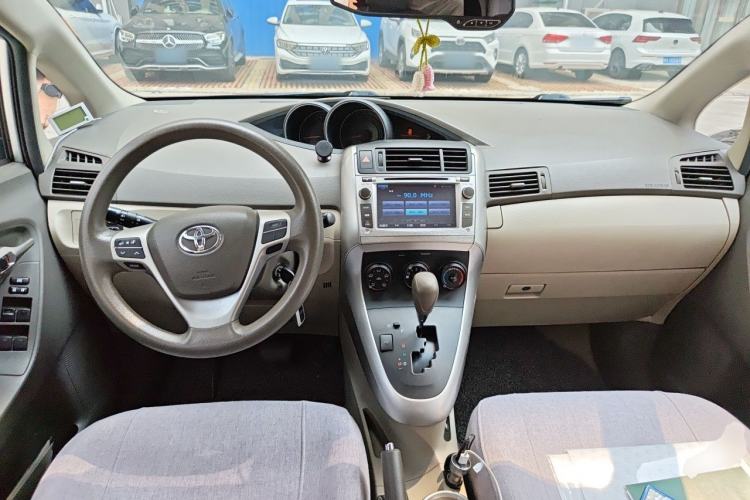 Used Toyota Verso 2014 Starlight 180E CVT Elite Multi-Function Edition Center Console