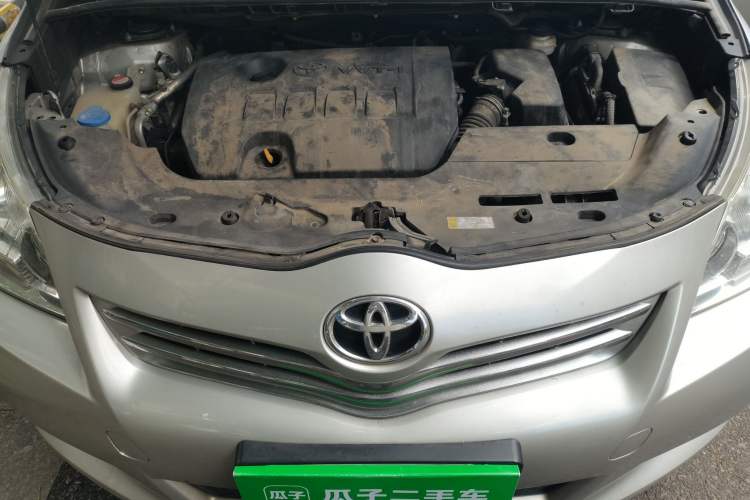 Used Toyota Verso 2014 Starlight 180G CVT Comfort Edition Engine Bay