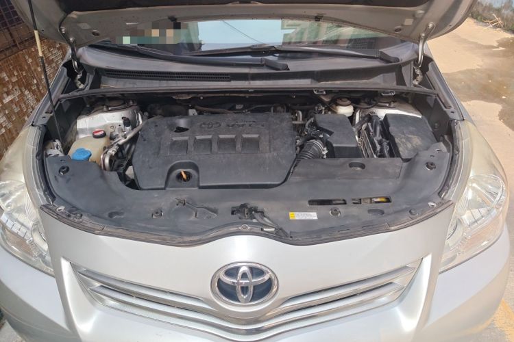 Used Toyota Verso 2014 Starlight 180E CVT Elite Edition Engine Bay