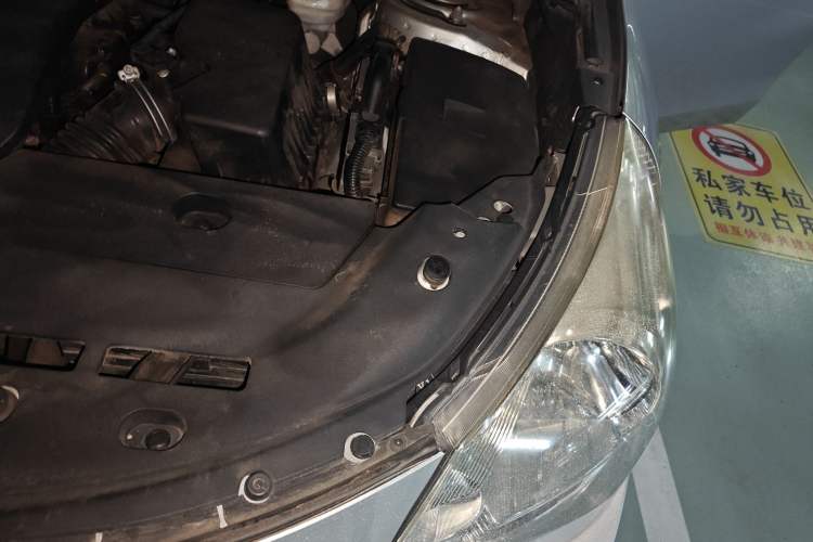 Used Toyota Verso 2014 Starlight 180E CVT Elite Edition Engine Bay Left