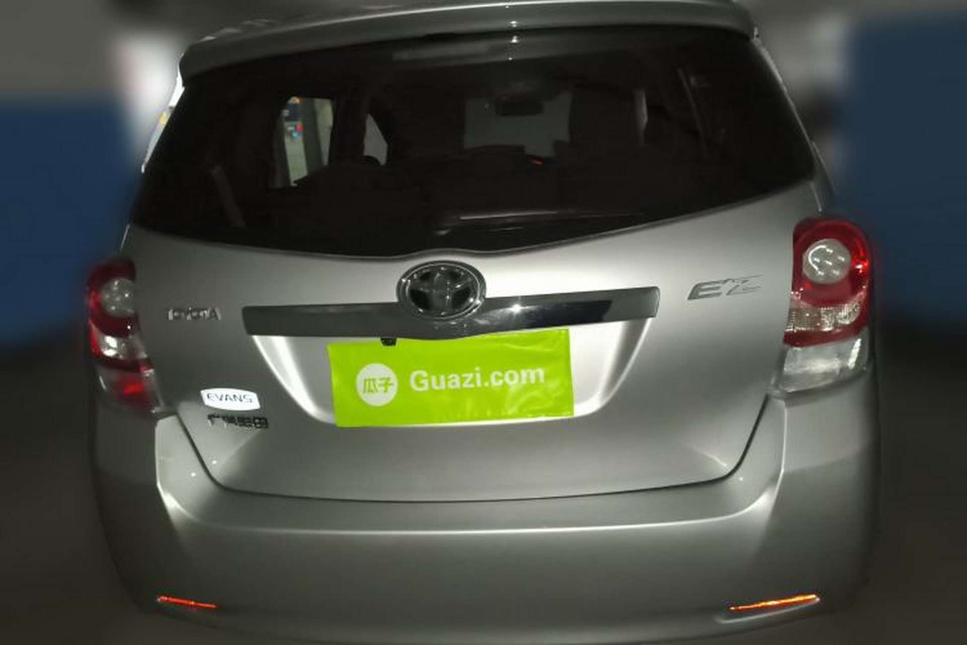 Used Toyota Verso 2014 Starlight 180E CVT Elite Multi-Function Edition Exterior 4