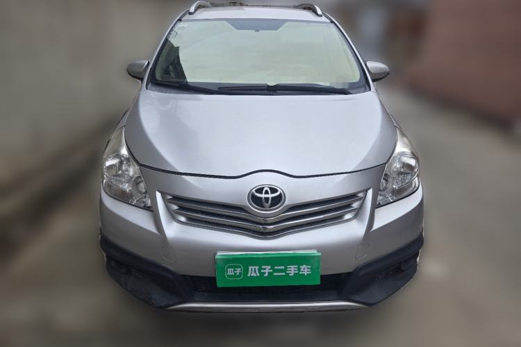 Used Toyota Verso 2014 Starlight 180E CVT Elite Edition Front