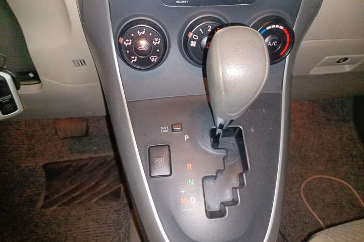 Used Toyota Verso 2014 Starlight 180E CVT Elite Multi-Function Edition Gear Lever