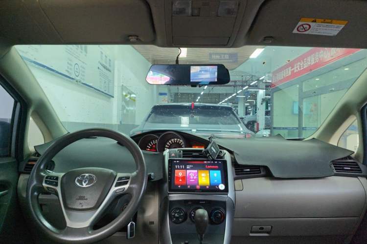 Used Toyota Verso 2014 Starlight 180E CVT Elite Edition Headliner