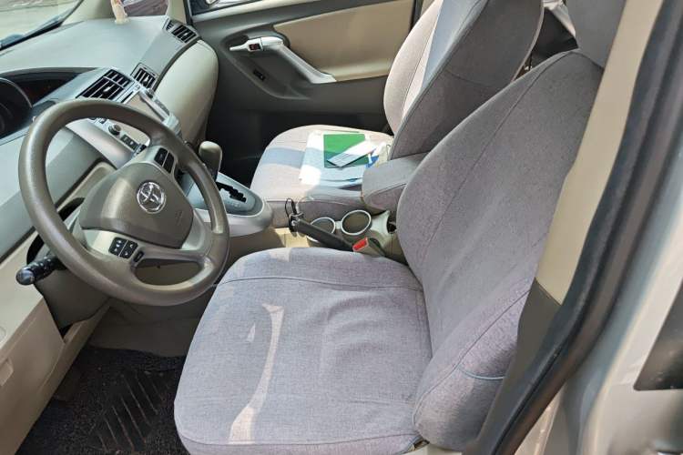 Used Toyota Verso 2014 Starlight 180E CVT Elite Multi-Function Edition Left Front Seat