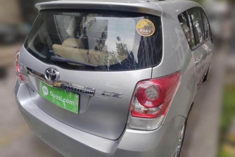 Used Toyota Verso 2014 Starlight 180E CVT Elite Multi-Function Edition Rear Right 45 Deg
