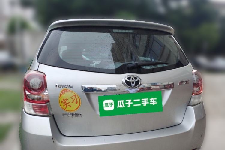 Used Toyota Verso 2014 Starlight 180E CVT Elite Edition Rear
