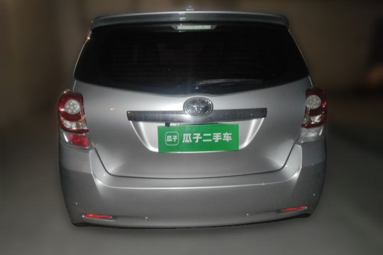 Used Toyota Verso 2014 Starlight 180E CVT Elite Edition Rear