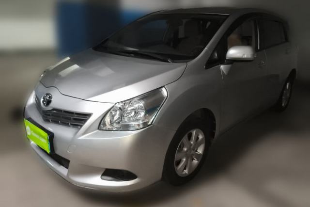 Used Toyota Verso 2014 Starlight 180E CVT Elite Multi-Function Edition