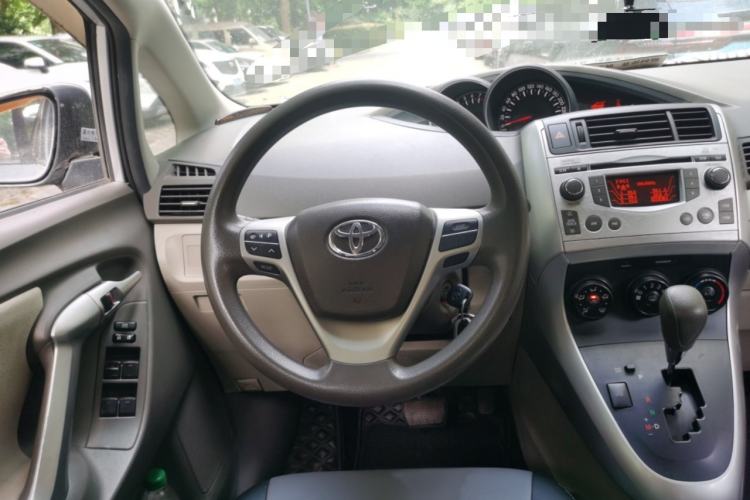 Used Toyota Verso 2014 Starlight 180E CVT Elite Edition Steering Wheel