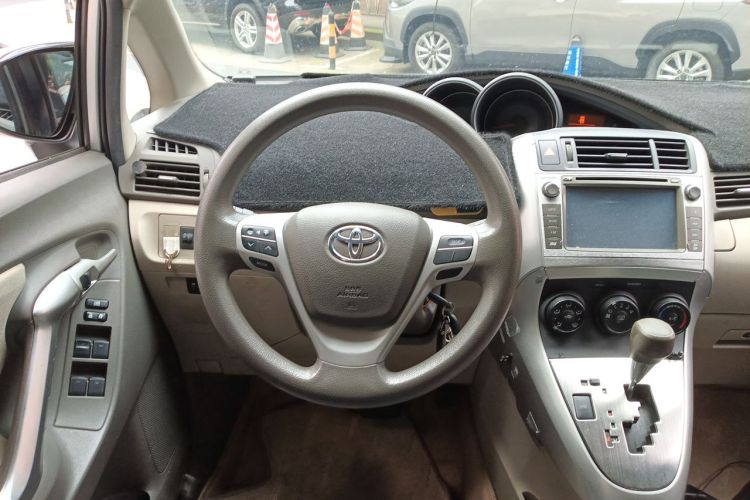 Used Toyota Verso 2014 Starlight 180E CVT Elite Edition Steering Wheel