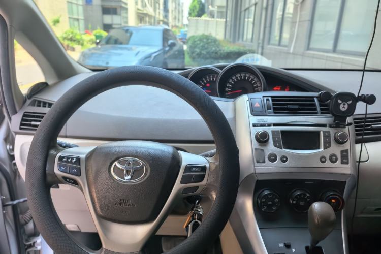 Used Toyota Verso 2014 Starlight 180E CVT Elite Edition Steering Wheel