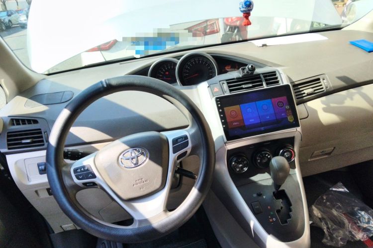 Used Toyota Verso 2014 Starlight 180E CVT Elite Edition Steering Wheel