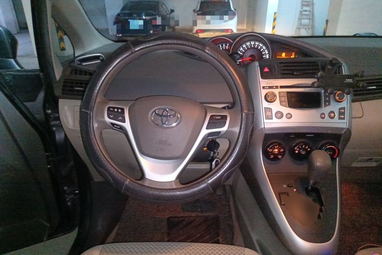 Used Toyota Verso 2014 Starlight 180E CVT Elite Multi-Function Edition Steering Wheel