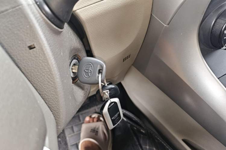 Used Toyota Verso 2014 Starlight 180E CVT Elite Edition Vehicle Key