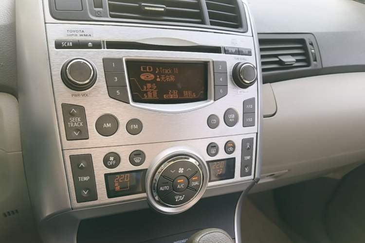 Used Toyota Verso 2014 Starlight 180G CVT Comfort Edition Audio And AC Panel