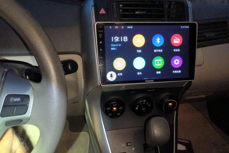 Used Toyota Verso 2014 Starlight 180E CVT Elite Edition Audio And AC Panel