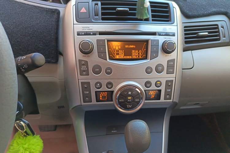 Used Toyota Verso 2014 Starlight 180G CVT Comfortable Multi-Function Edition Audio And AC Panel