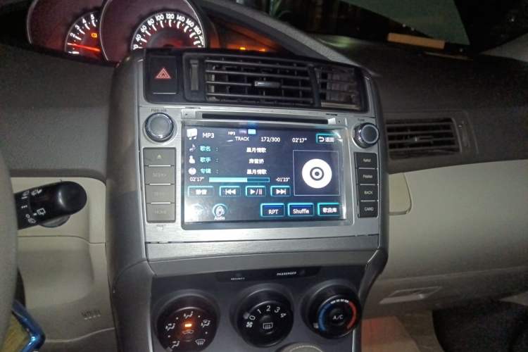 Used Toyota Verso 2014 Starlight 180E CVT Elite Multi-Function Edition Audio And AC Panel