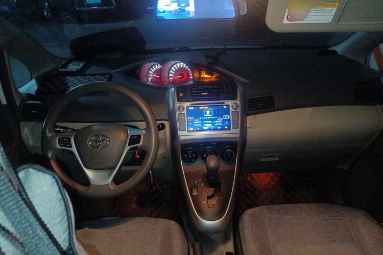 Used Toyota Verso 2014 Starlight 180E CVT Elite Multi-Function Edition Center Console