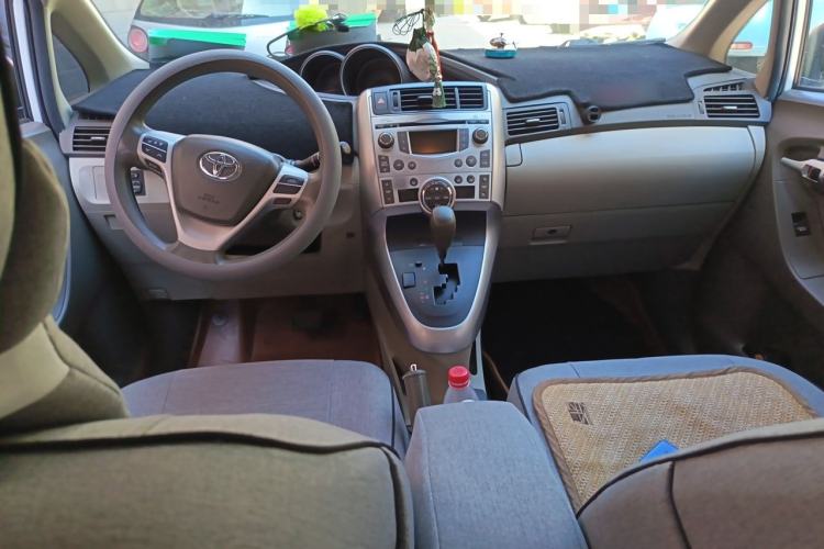 Used Toyota Verso 2014 Starlight 180G CVT Comfortable Multi-Function Edition Center Console