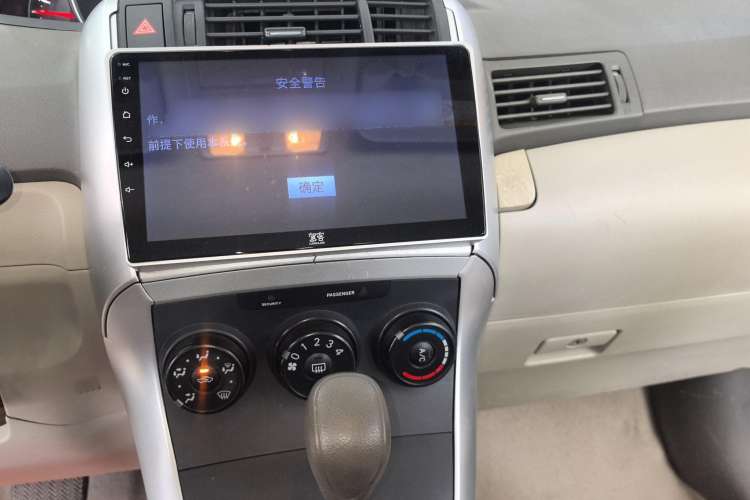 Used Toyota Verso 2014 Starlight 180E CVT Elite Edition Center Console