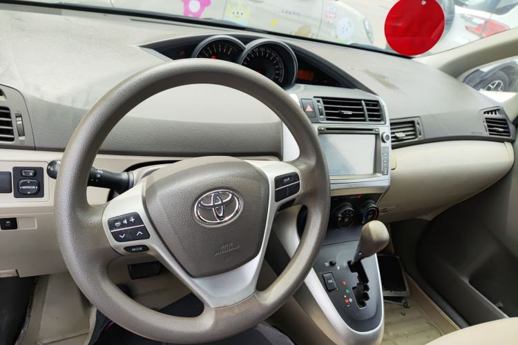 Used Toyota Verso 2014 Starlight 180E CVT Elite Edition Center Console