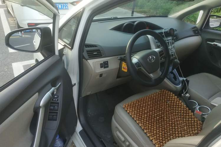 Used Toyota Verso 2014 Starlight 180G CVT Luxury Edition Driver Seat