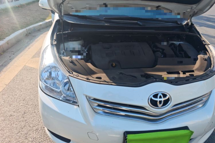 Used Toyota Verso 2014 Starlight 180G CVT Comfort Edition Engine Bay Right