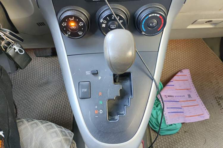Used Toyota Verso 2014 Starlight 180E CVT Elite Edition Gear Lever