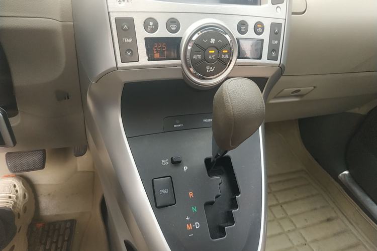 Used Toyota Verso 2014 Starlight 180G CVT Comfort Edition Gear Lever