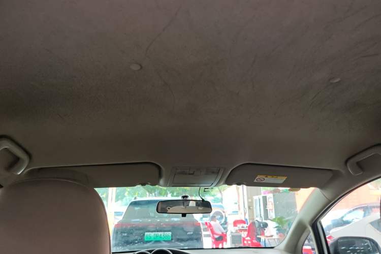 Used Toyota Verso 2014 Starlight 180E CVT Elite Edition Headliner