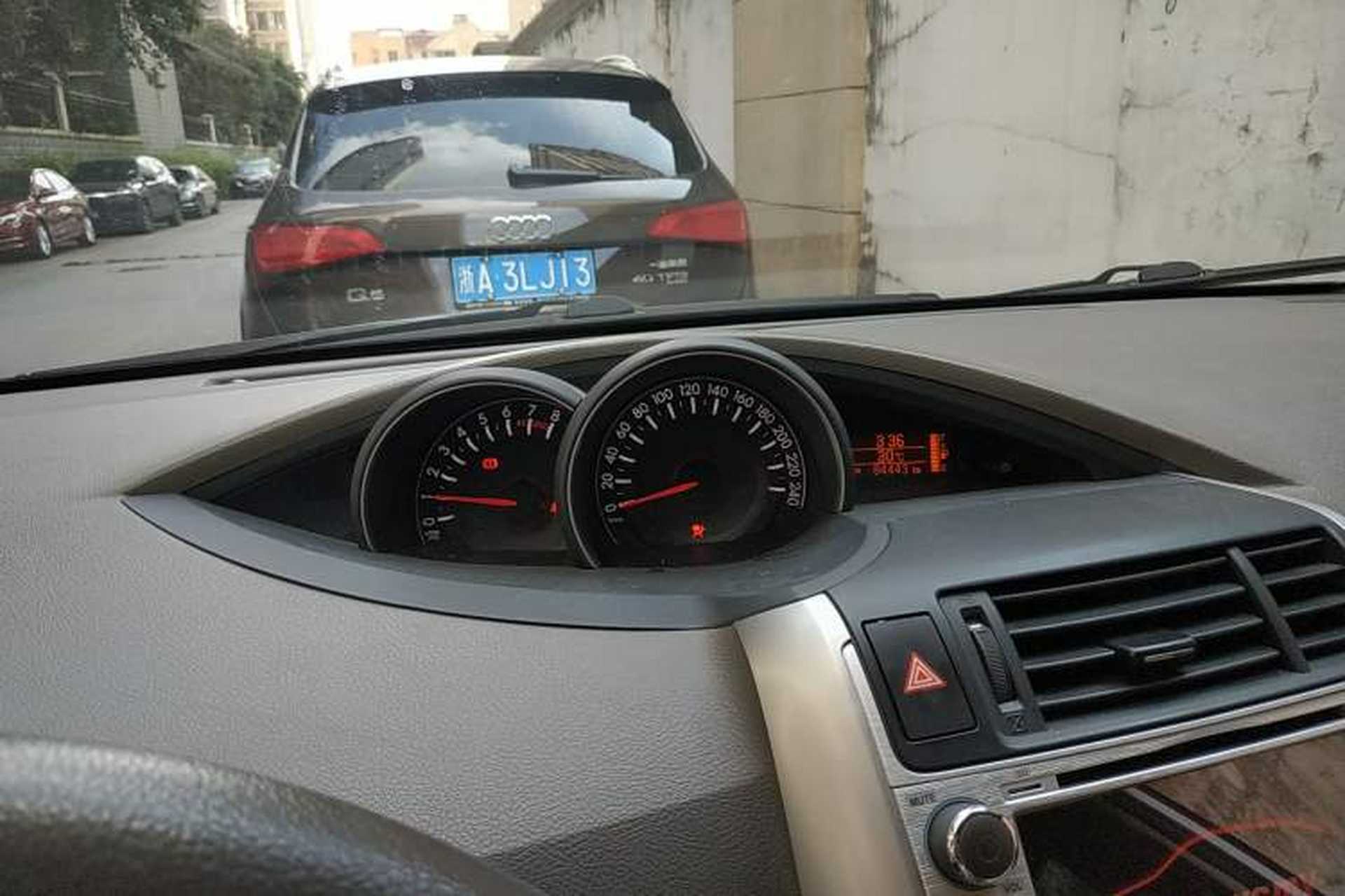 Used Toyota Verso 2014 Starlight 180G CVT Comfort Edition Instrument Cluster
