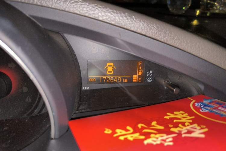 Used Toyota Verso 2014 Starlight 180E CVT Elite Edition Odometer Close Up