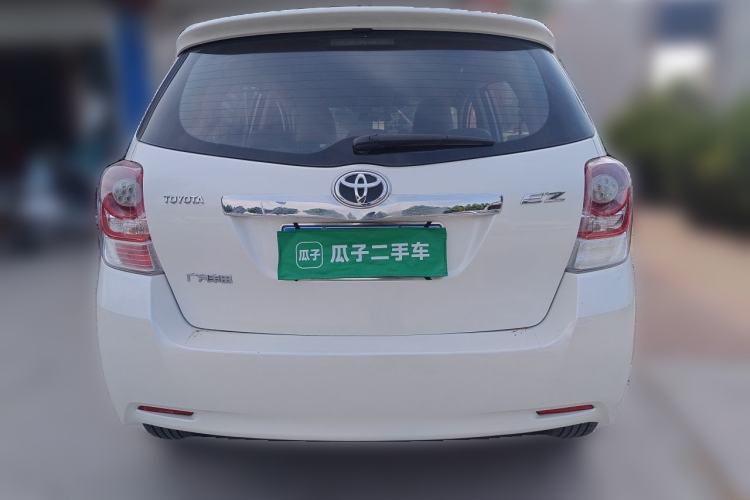 Used Toyota Verso 2014 Starlight 180E CVT Elite Edition Rear