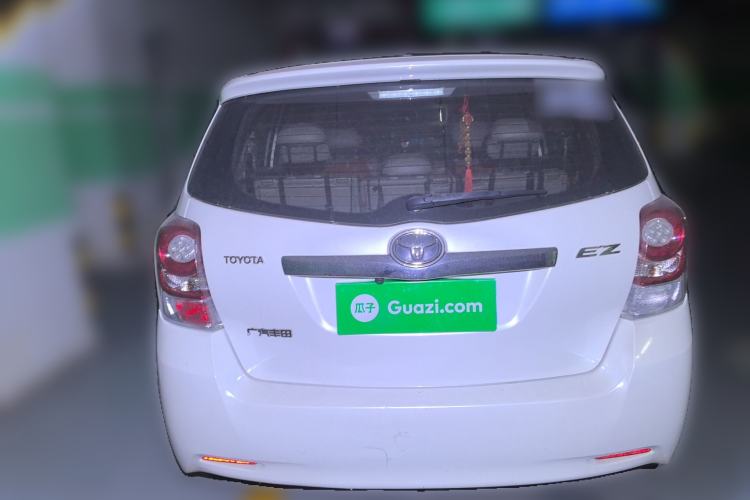 Used Toyota Verso 2014 Starlight 180E CVT Elite Edition Rear