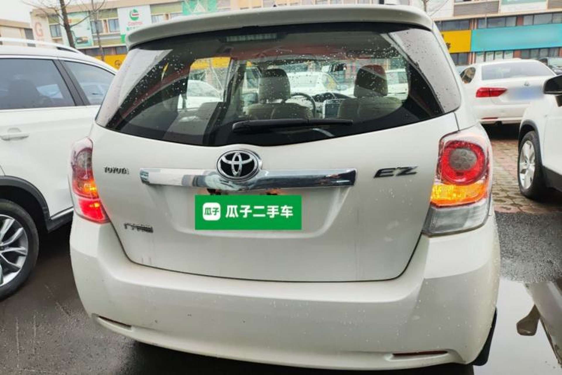 Used Toyota Verso 2014 Starlight 180E CVT Elite Edition Rear