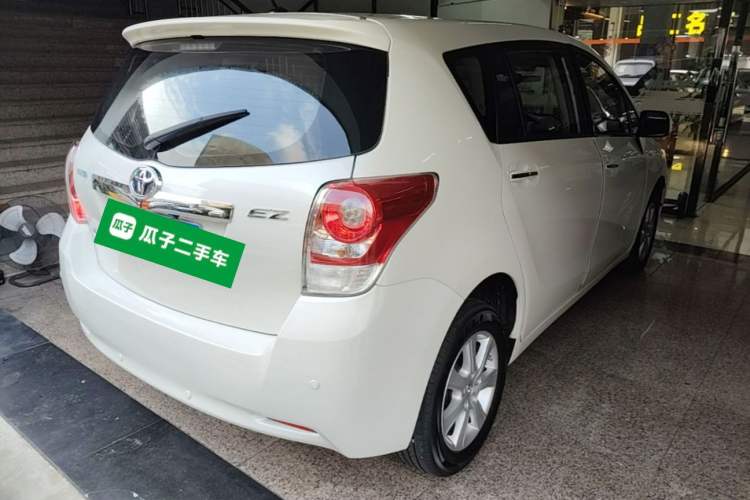 Used Toyota Verso 2014 Starlight 180E CVT Elite Edition Rear Right 45 Deg