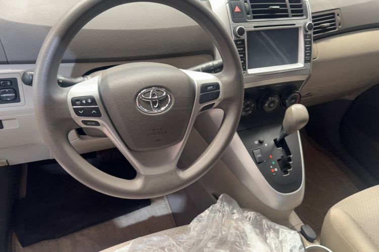 Used Toyota Verso 2014 Starlight 180E CVT Elite Edition Steering Wheel